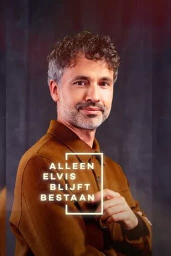 Staffel 13