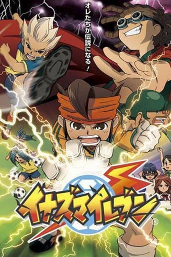 Staffel 1