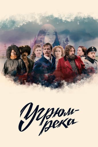 Staffel 1