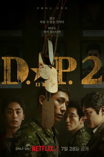 Staffel 2