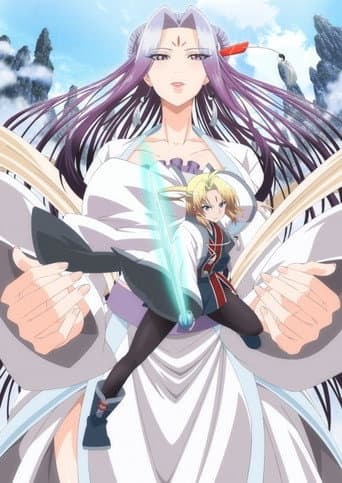 Staffel 1