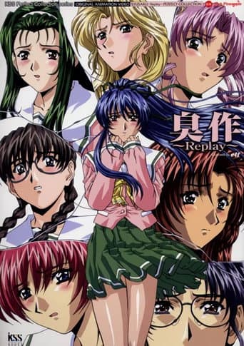 Staffel 2