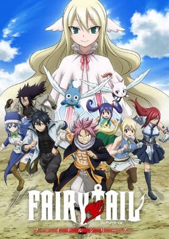 Temporada 8