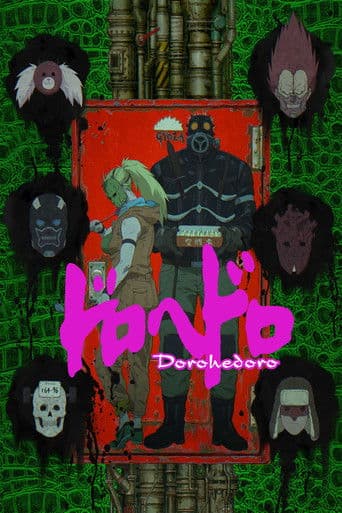 Staffel 1