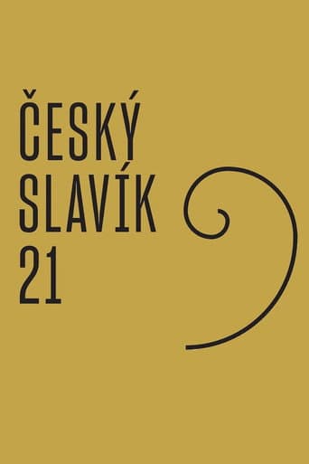 Staffel 23