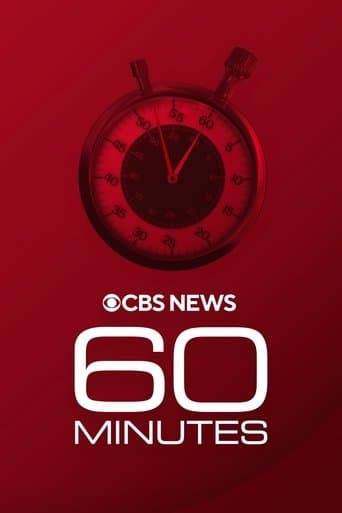 Staffel 58