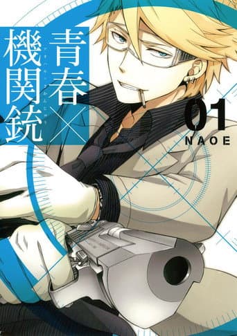 Staffel 1