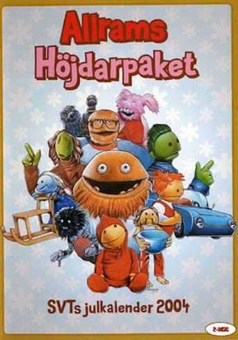 Staffel 45