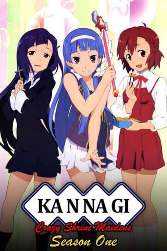 Staffel 1
