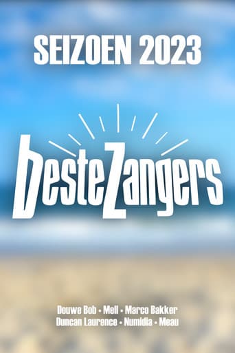 Staffel 16