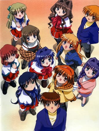 Staffel 1