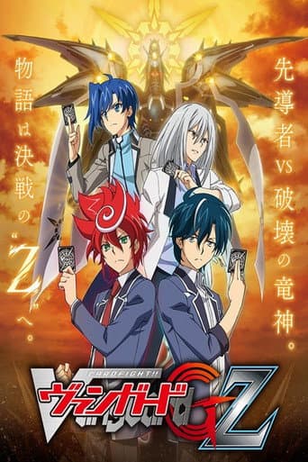 Staffel 9