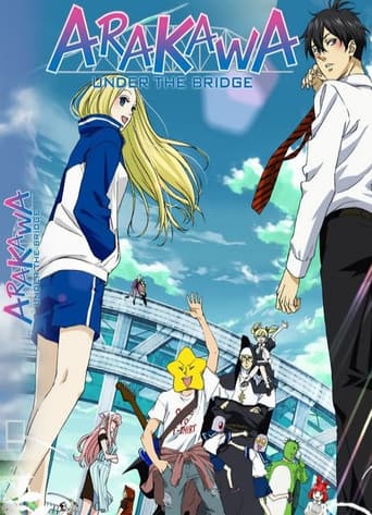 Staffel 1
