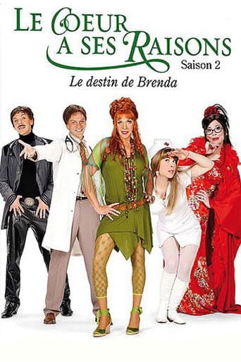 Staffel 2