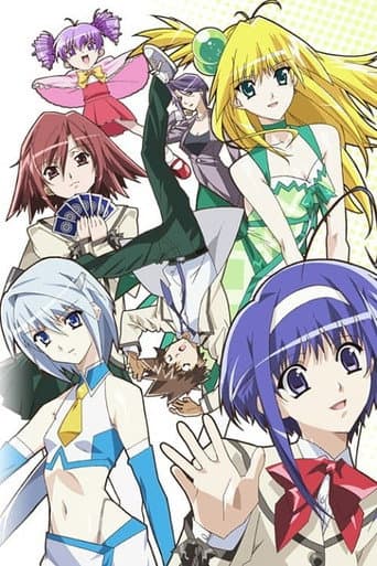 Staffel 1