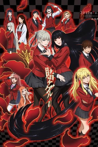 Staffel 1