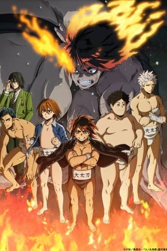 Staffel 1