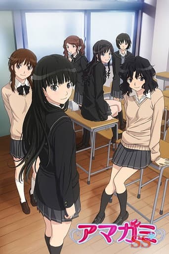Staffel 1