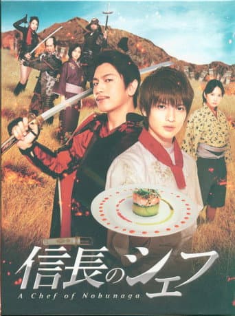 Staffel 1