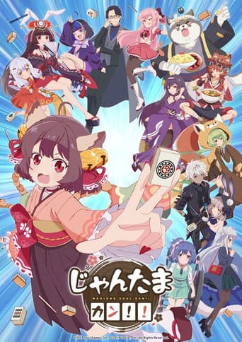 Staffel 2
