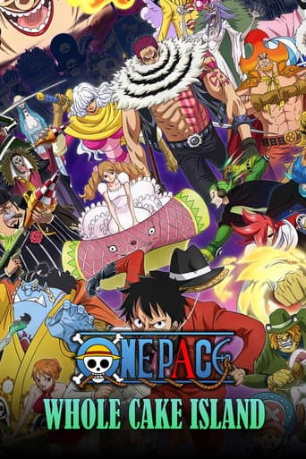 Staffel 33