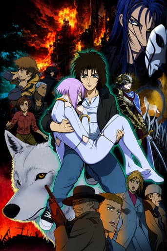 Staffel 1