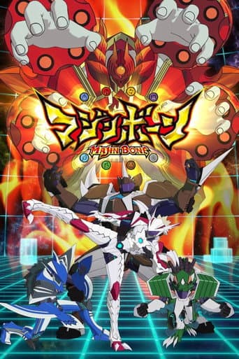Staffel 1