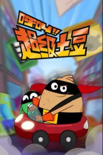 Staffel 2