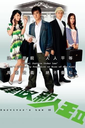 Staffel 1