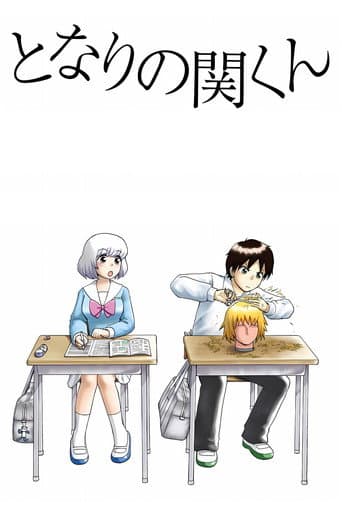 Staffel 1