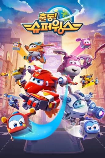 Staffel 5