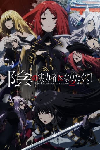 Staffel 2