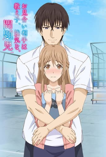 Staffel 1