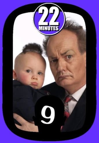 الموسم 9
