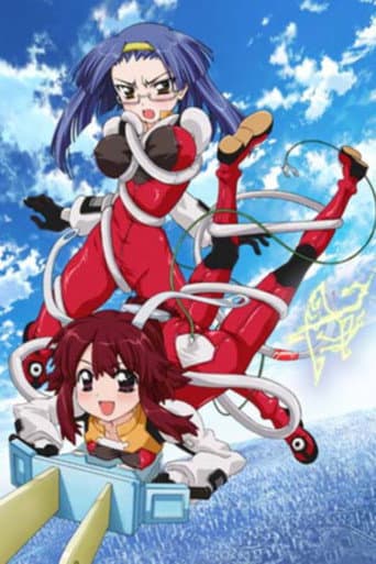 Staffel 1