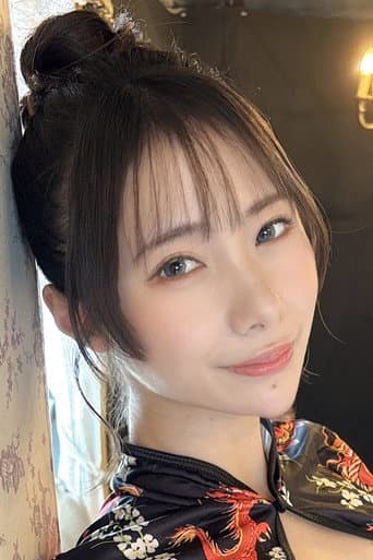 松井日奈子