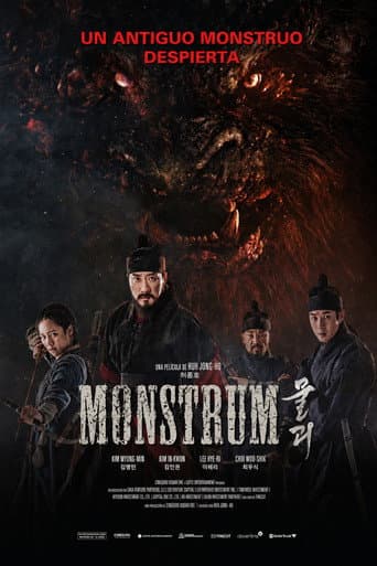 Monstrum