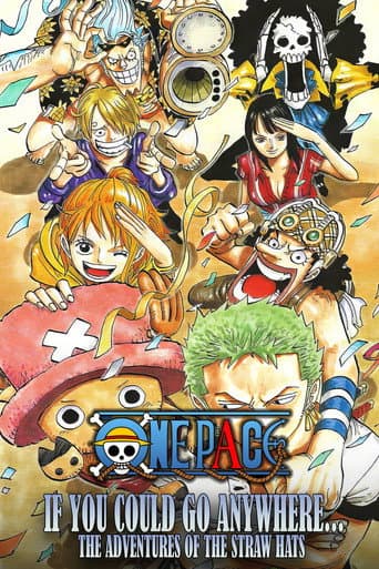 Staffel 25
