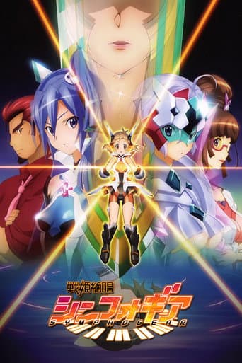 Staffel 1