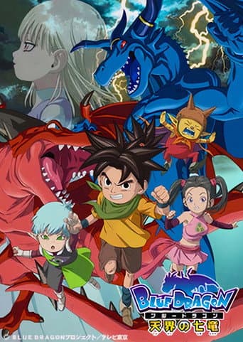 Staffel 1