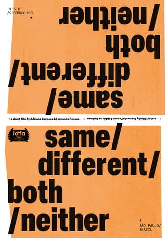 Igual/Diferente/Ambas/Nenhuma