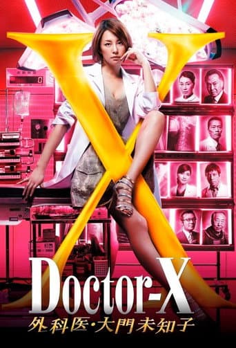 Staffel 3