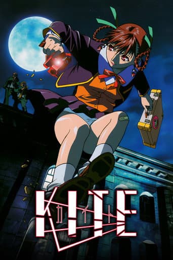 Kite - Ein gefährliches Mädchen