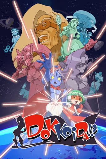Staffel 1