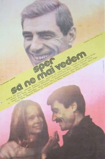 Sper să ne mai vedem