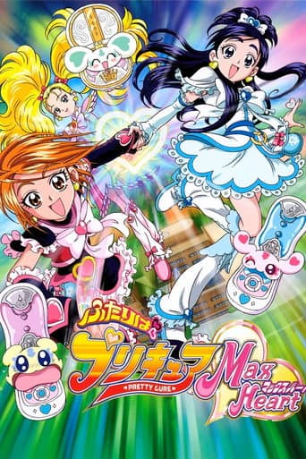 Staffel 2