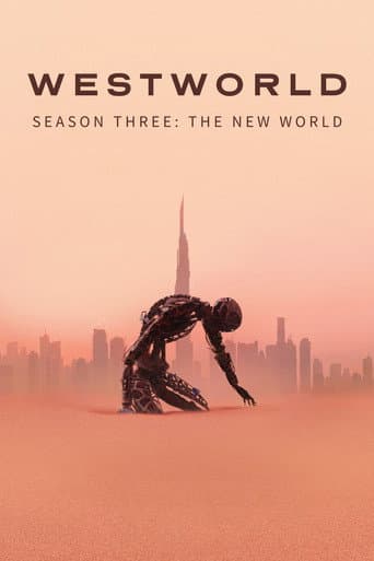 العالَم الجديد