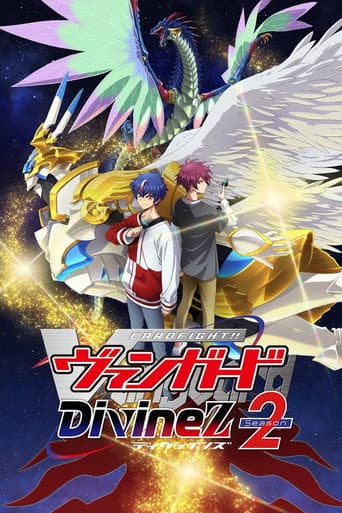 Staffel 6