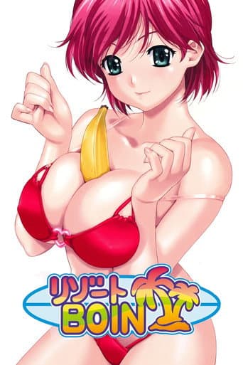 Boobs on the Beach