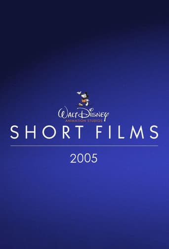 Saison 2005